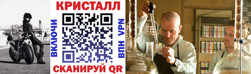 MEGA ссылки Кизел АМФЕТАМИН 98% магазин