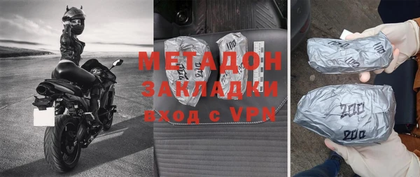 apvp Алзамай