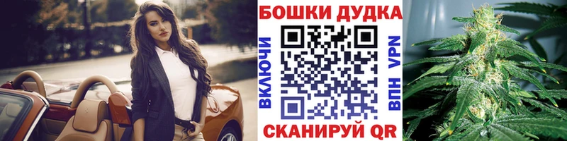 OMG сайт  Кизел  Каннабис MAZAR 